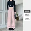 Pantalones casuales de peso alto para mujer, estilo nuevo de primavera y otoño, holgados, de pierna ancha estrecha, que estilizan, de cintura alta