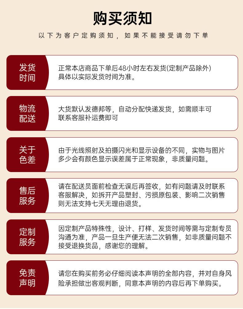 欢喜自在瓷罐_18.jpg