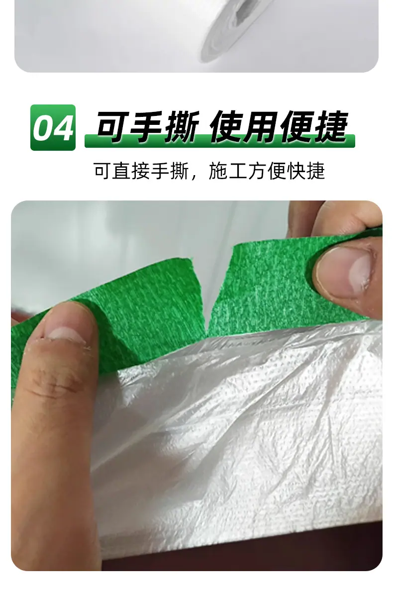 定制2_09
