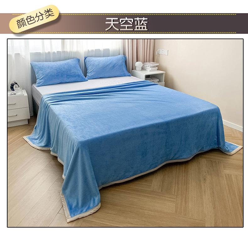 天空蓝.jpg