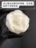 Acessório de Moda de Seda de Alta Qualidade 8cm Flor de Camélia Ultra-Resistente com Broche e Presilha Dupla Utilização