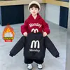 Ropa de Algodón para Niños Invierno 2026 Nuevo Elegante Estilo de Invierno Chaqueta de Algodón Chaqueta Acolchada de Algodón para Niños Ropa de Invierno para Niños Abrigo Engrosado de Tres Piezas