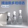 En Stock Frasco Gotero de Esencia de 30 ml Vidrio Transparente Frasco de Aceite Esencial de 50 ml con Tapa Galvanizada y Cabezal de Goma Esférico Frasco Dispensador