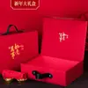 Caja de Regalo de Año Nuevo Cajas Hechas a Medida Empaques de Regalo Portátil Artículos de Año Nuevo Especialidad de Frutas Cajas Vacías Universales Cajas de Regalo Hechas a Medida