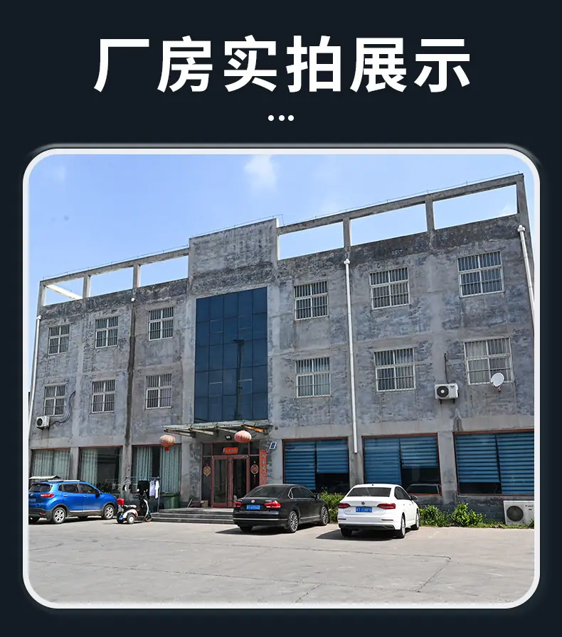 详情页_20.jpg