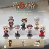Caixa Surpresa de Figura de Coleção Gegeya Tendência, Caixa Surpresa de Decoração de Personagem de Desenho Animado Fofo, Caixa Surpresa Adorável Criativa Celebridade da Internet Mais Vendida