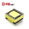 Transformador Elevação EPC19 Pino Horizontal 6+6p Multi-slot Transformador Alta Frequência Pacote de Alta Tensão com Cheiro Fábrica