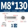 Jinchao M4M5M6M8304 Acero Inoxidable Tornillo de Cabeza Plana Biselada de Cruz Juego de Tuercas Tuerca de Brida Muebles