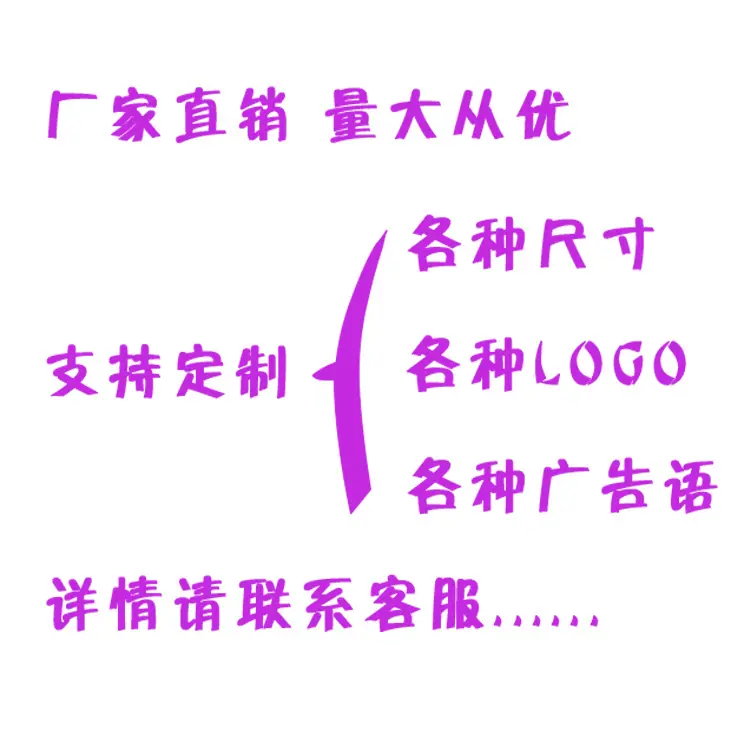 双层披风主图10