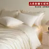 Juego de Cama de Lujo Clase A 100s Algodón Largo de Xinjiang Todo Algodón Juego de Cuatro Piezas Estilo Sábana Ajustable Hogar Dormitorio Estudiantil Juego de Tres Piezas