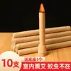 Varas de Artemísia para Repelente de Mosquitos, Varas de Moxa para Purificação de Ambientes, Purificação do Ar para Bebês e Mulheres Grávidas, Colunas de Artemísia para Repelente de Insetos, Ferramenta Repelente de Mosquitos Natural Pura