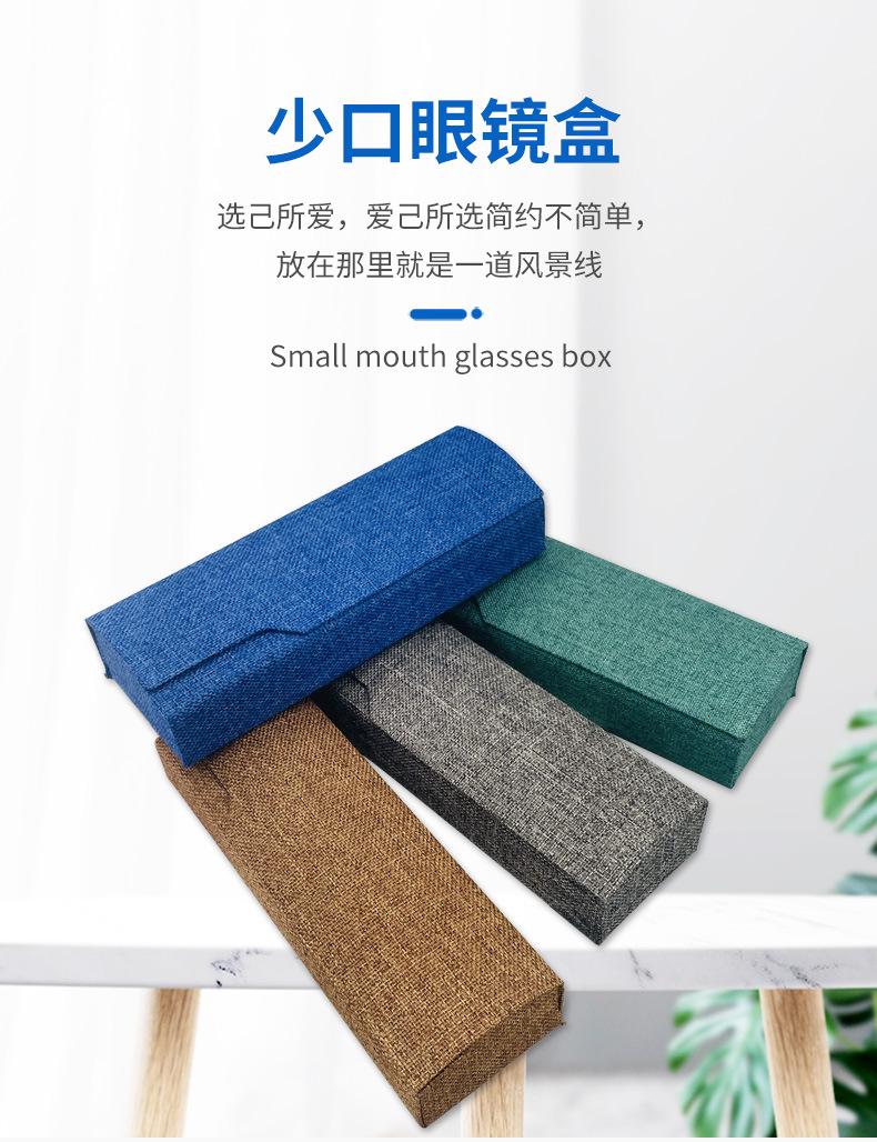 详情2_04.jpg