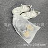 Bolsa para zapatos de tela no tejida, bolsa antiamarilleo para zapatos de sol, bolsa para guardar ropa y zapatos, bolsa de tela no tejida a prueba de polvo.