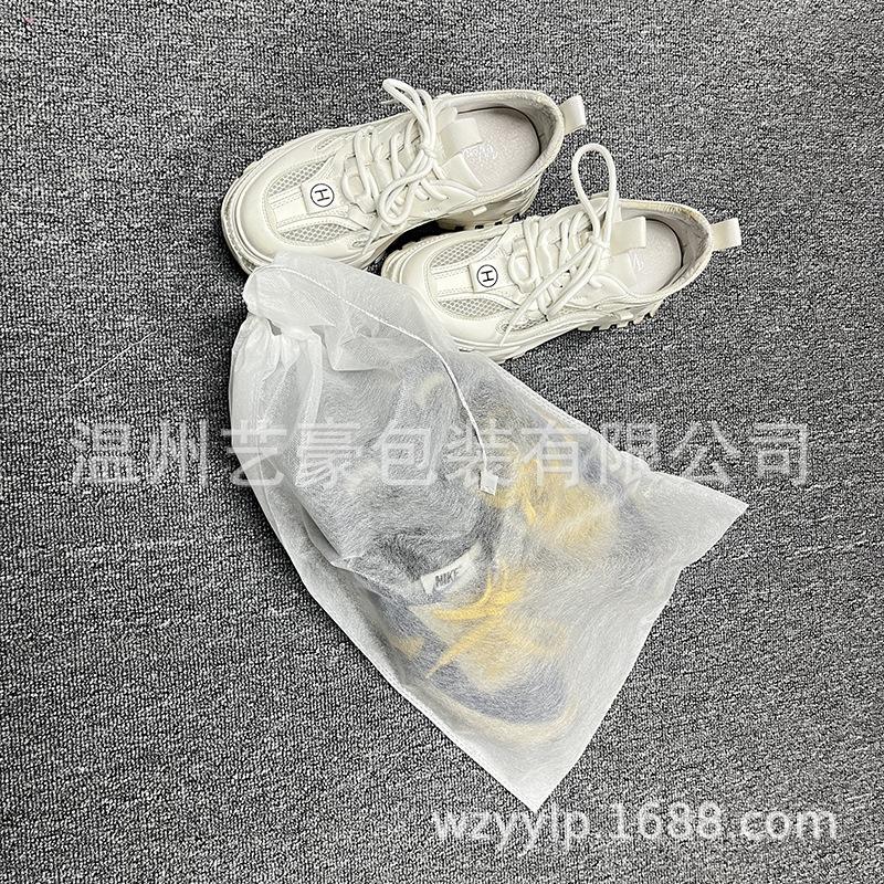 防黄鞋袋-.jpg