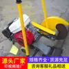 Máquina Eléctrica para Cortar Rieles Sierra para Mantenimiento de Línea Máquina para Rieles Motor sin Escobillas Impulsado Oscilante Alta Potencia Portátil Máquina para Cortar Rieles