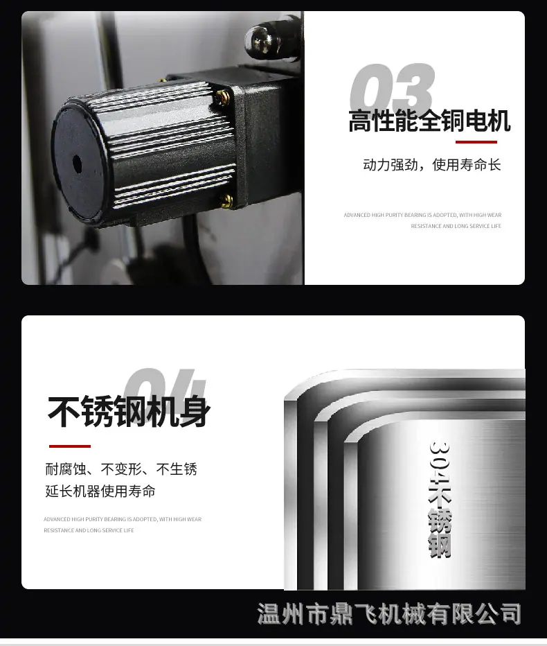 详情_13.jpg