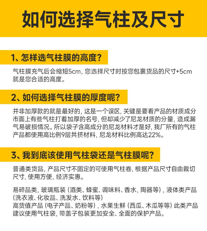 奶粉详情页_05.jpg
