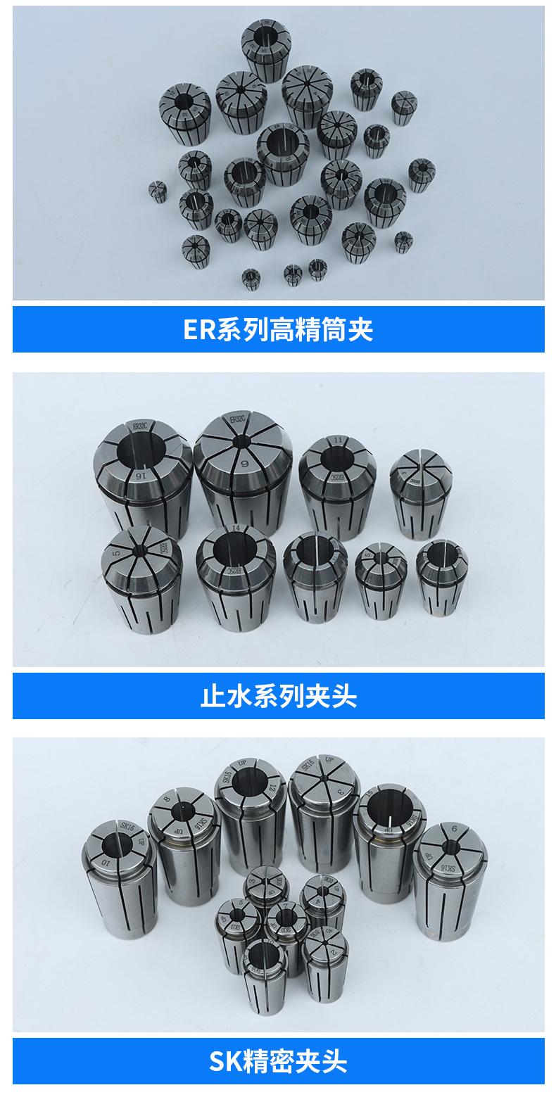 详情_11.jpg