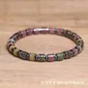Pulseira de Contas Espaçadoras Pedra do Imperador Cruzada Pulseira Masculina Estilo Boêmio Europeu e Americano Pedra de Galha de Ferro Contas Espaçadoras Pulseira de Cordão Elástico