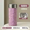 Taza aislada de titanio puro con estampado, doble capa antiescaldados, taza mini de bolsillo portátil, alto valor estético, adecuada para regalos de negocios y de oficina
