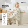 Saco de dormir para bebé, Clase A, Estilo delgado de verano, Ropa de dormir de fibra de bambú y seda de morera, Pelele con botones completos y piernas separadas para niños