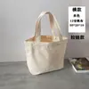 Bolso de lona pintado a mano para niños, copia de graffiti, bolso de hombro, simple, casual, moda, bolsa de compras tote en stock