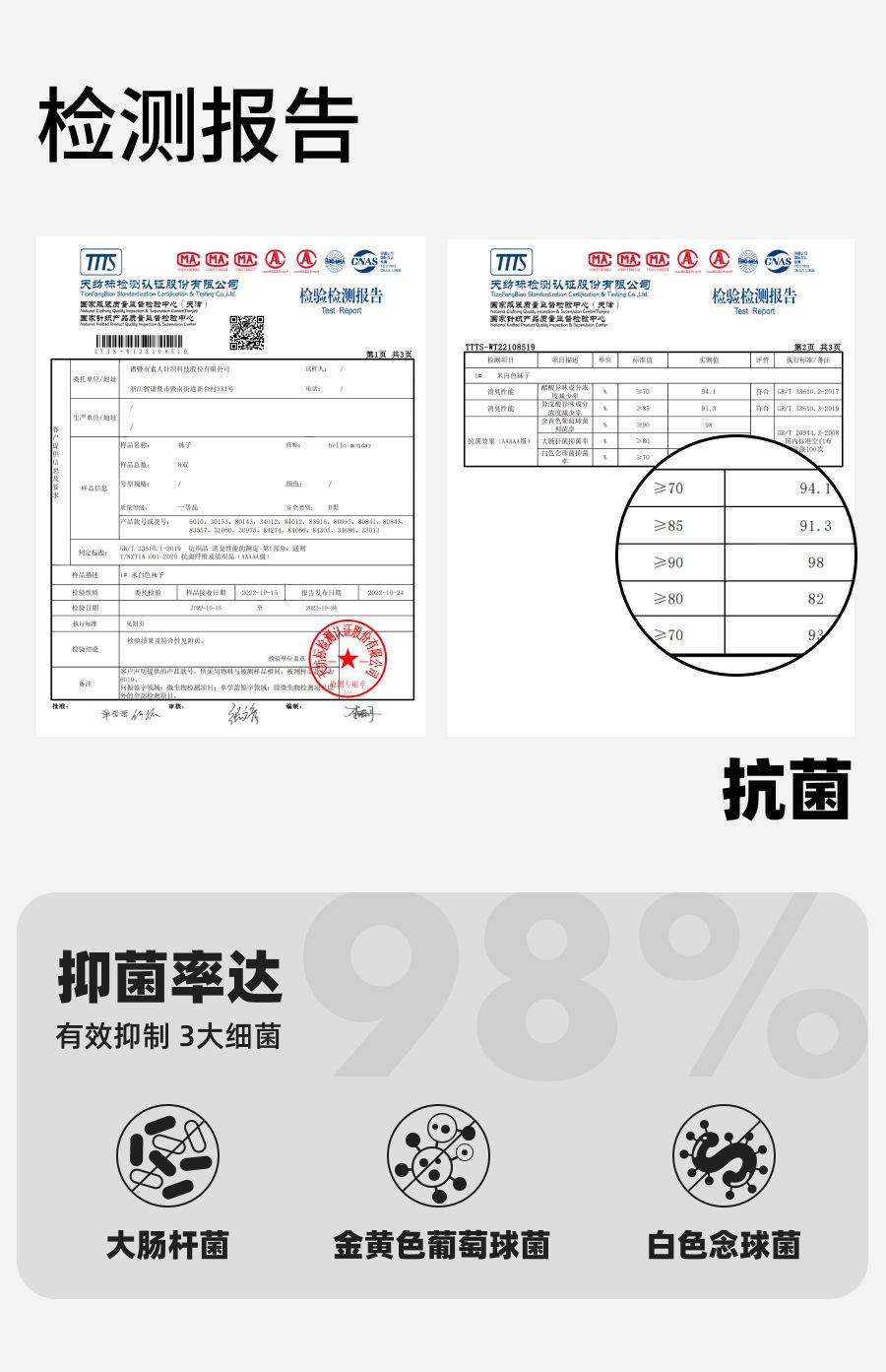 详情 2.jpg