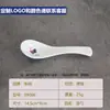 Juego de Bol y Plato Creativo de Melamina Personalizado Estilo Antiguo Nostálgico Gallo Grande Anti-Caídas y Anti-Quemaduras Floristería Gallo Comercial