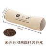 Almohada Triangular de Cáscara de Trigo Sarraceno, Almohada Cervical, Almohada de Trigo Sarraceno Amargo Liangshan, Almohada de Tracción Cervical para un Solo Cuello, Almohada de Medicina Tradicional China, Personalización de Regalo