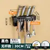 Portacuchillos de pared para cocina, sin perforaciones, multifuncional, para cuchillos y palillos, estante de almacenamiento integrado
