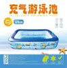 Piscina Inflável Azul e Branca Espessa Estampada para Uso Doméstico Interno/Externo para Adultos e Crianças Grandes, Piscina Infantil para Crianças, Piscina de Bolinhas