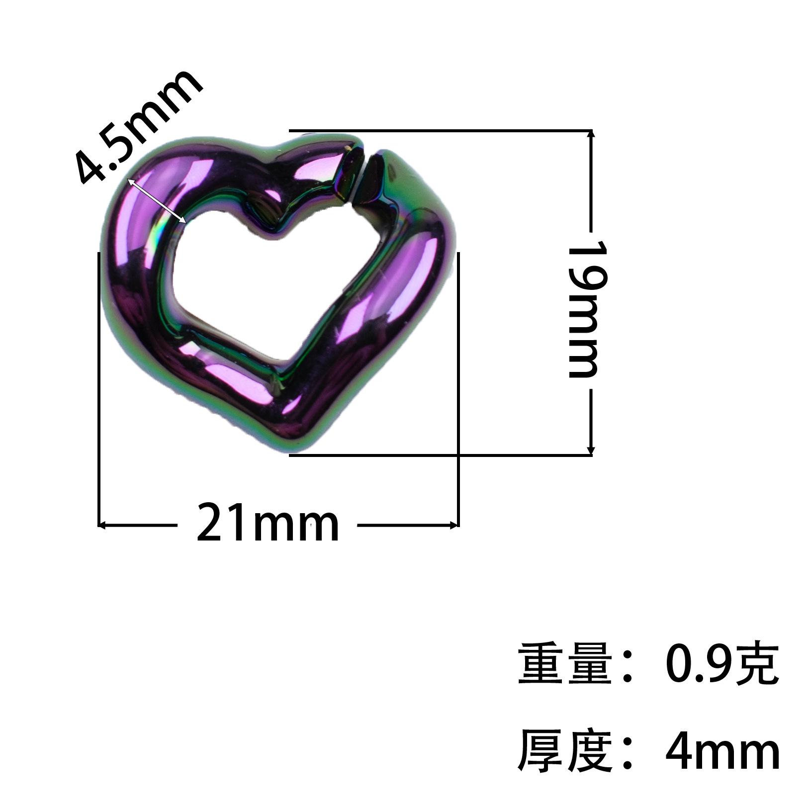 2345果冻AB尺寸.jpg