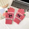 Guantes de punto para pantalla táctil de mujer, invierno cálidos, engrosados, forrados de polar, para montar al aire libre, jacquard, lindo alce, estilo coreano