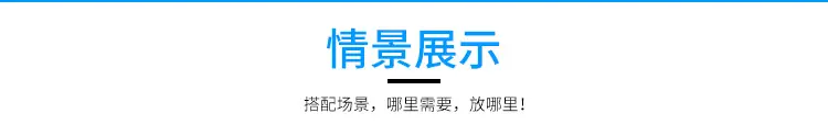 详情_13.jpg