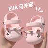 Zapatos Croc para Niñas Verano Bebé Niña Pantuflas Baotou Sandalias de Unicornio Niñas Lindo Dibujo Animado Zapatos de Playa