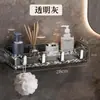 Solución de almacenamiento sin taladro para montar en la pared, estante de baño para montar en la pared, estante de baño de lujo ligero con patrón de olas y ventosa