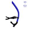 Tubo de respiración para natación equipo de entrenamiento profesional snorkel para adultos hombres y mujeres respirador frontal de ventilación submarina estilo libre