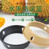 Tamaño pequeño Anillo Fijador de Sandía Anticaídas Tienda de Frutas Cabeza Apilable Pantalla Fijador Antivuelco Durian Melón Hami Pantalla