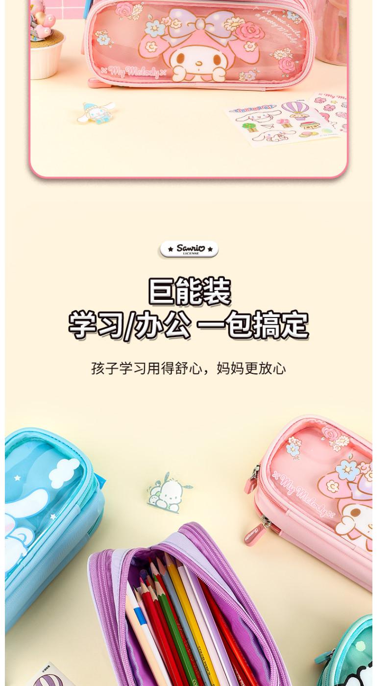 1ee5fdda-1f30-497d-88fe-5869dea1fadc.png