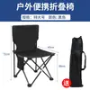 Silla plegable luna, silla luna de respaldo alto, silla de camping, tumbona portátil, silla de playa, silla de pesca, taburete para puestos, altura ajustable
