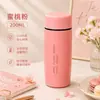 Taza de agua mini de acero inoxidable 316, compacta y portátil, con aislamiento al vacío de 200 ml, para niñas, taza de viaje ligera
