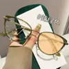 Gafas Graduadas Melard Estilo Ojo de Gato que Cambian de Color para Mujer, Fotocromáticas Inteligentes, Lujo Ligero, Sensación de Alta Gama, Estilo Americano, Dulces y Frescas