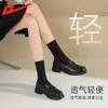 Mocasines negros Huili para mujer, nuevo estilo 2026, suela blanda, zapatos de trabajo cómodos, estilo británico JK, zapatos pequeños de piel, zapatos para mujer