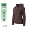 Sudadera con capucha de lana para mujer, manga larga, nuevo estilo otoño e invierno 2026, diseño elegante, top holgado estilo coreano