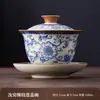 Tigela de Chá com Tampa Azul e Branca da Fornalha Ru Peça Única de Alta Qualidade Conjunto de Três Peças Anti-Escaldante Grande Conjunto de Três Peças Tigela de Chá Conjunto de Chá Kung Fu Tigela de Chá
