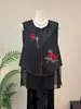 Zhi Li Novo Estilo Chinês Bordado Pesado Padrão Rachado Rosa Colete 2026 Gola Redonda Elegante Moderno Colete