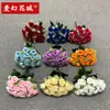 Flores artificiales personalizadas para bodas, flores artificiales de rosa de 18 cabezas para decoración del hogar, ramo de novia de seda
