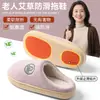 Pantuflas de algodón para mujer para personas mayores, nuevo modelo 2026 otoño e invierno, para interiores, antideslizantes, antibacterianas a base de hierbas, resistentes al olor, con forro de felpa, cálidas pantuflas de algodón