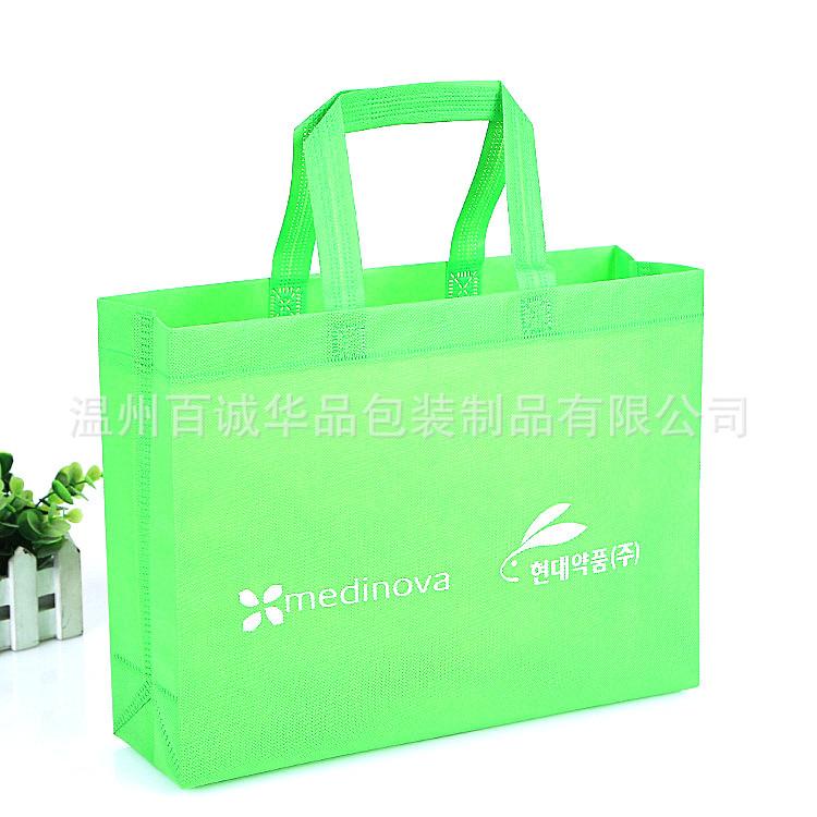 8833788404_964494178