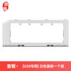 Hui Xi Adapta Stone G20/S8/S8PRO Ultra Accesorios para Barredora Líquido de Limpieza Trapo Cepillo Lateral Principal Pantalla de Filtro